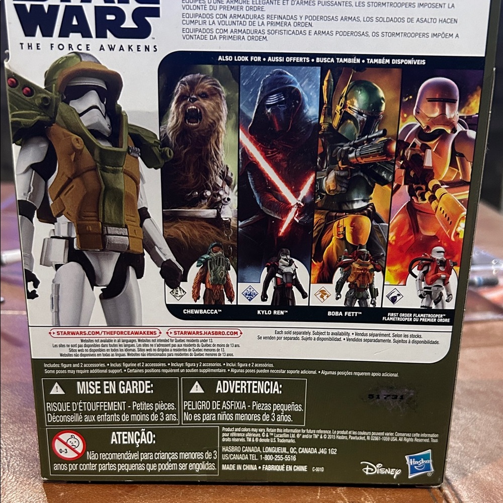 Star Wars The Force Awakens Stormtrooper Action Figure - Black and White - Picture 2 of 2